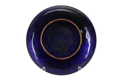 Lot 244 - A LATE 19TH CENTURY SEVRES STYLE ENAMELLED AND 'JEWELLED' PLATE