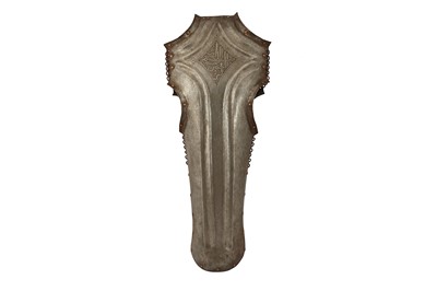 Lot 438 - AN ENGRAVED STEEL SHAFFRON (HORSE'S HEAD DEFENSE) WITH THE BASMALA