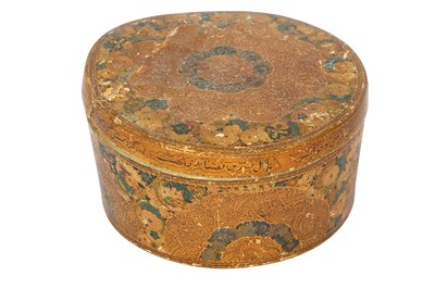 Lot 377 - A KASHMIRI POLYCHROME-PAINTED AND LACQUERED GANEMEDE LIDDED BOX