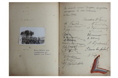 Lot 1019 - Autograph Album.- Spanish Interest incl. General Franco