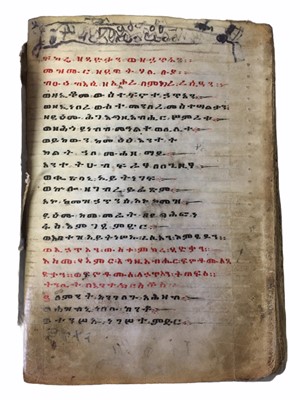 Lot 617 - Ethiopian Coptic Psalter.