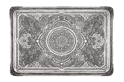 Lot 305 - A mid-20th century Iranian (Persian) silver tray, Isfahan circa 1950