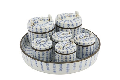 Lot 367 - A CHINESE BLUE AND WHITE 'CALLIGRAPHY' TEA SET FOR THE THAI MARKET.