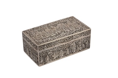 Lot 694 - A CHINESE RECTANGULAR-SECTION RETICULATED SILVER BOX.