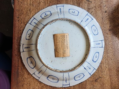 Lot 149 - TWO CHINESE BLUE AND WHITE KRAAK PORCELAIN DISHES.