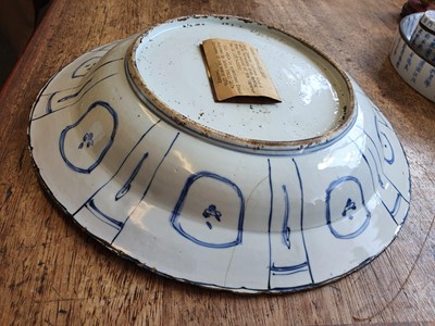 Lot 149 - TWO CHINESE BLUE AND WHITE KRAAK PORCELAIN DISHES.