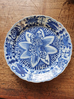 Lot 149 - TWO CHINESE BLUE AND WHITE KRAAK PORCELAIN DISHES.