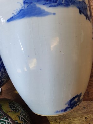 Lot 48 - A CHINESE BLUE AND WHITE JAR AND COVER.