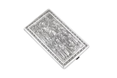Lot 295 - A mid-20th century Iranian (Persian) silver cigarette case, Isfahan circa 1940 mark of Fadavi