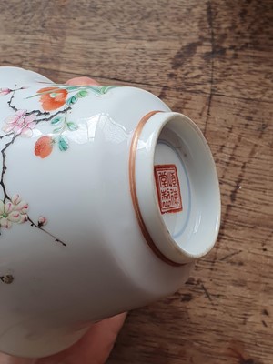 Lot 139 - A CHINESE FAMILLE ROSE 'EROTIC' CUP.
