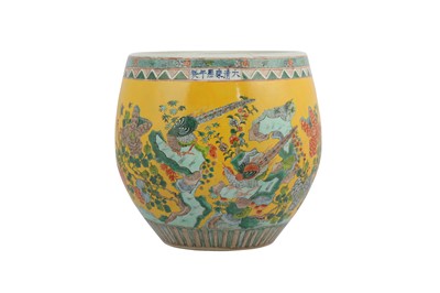 Lot 242 - A CHINESE FAMILLE ROSE YELLOW-GROUND FISH BOWL.