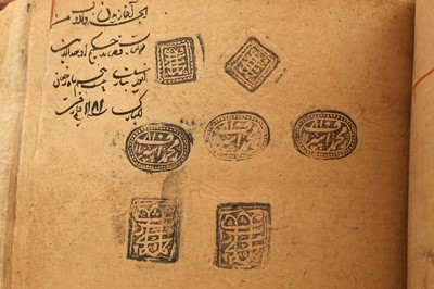 Lot 337 - THREE PERSIAN MANUSCRIPTS OF POETIC CONTENT