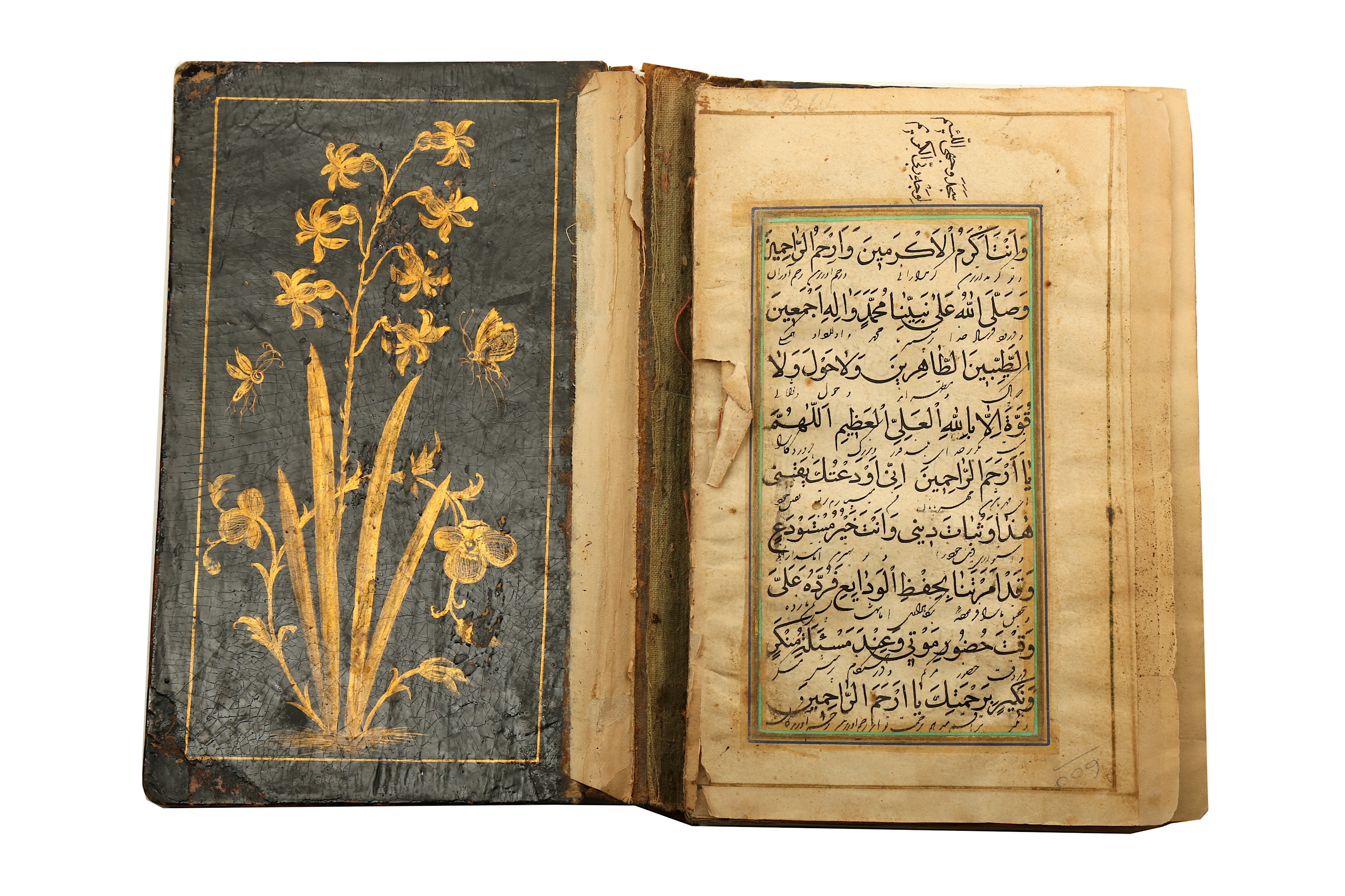 Lot 611 A PRAYER BOOK lot-611-a-prayer-book