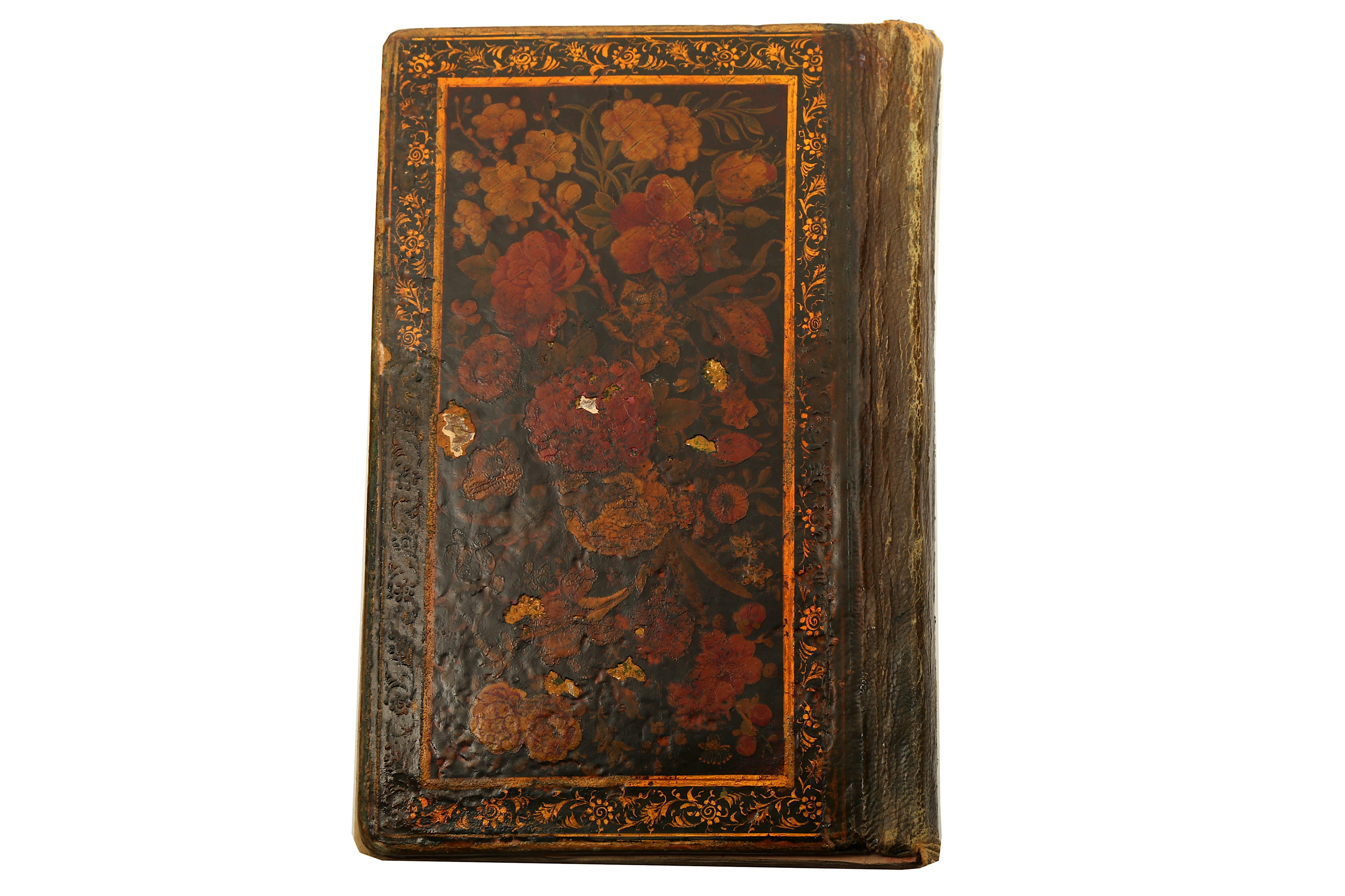 Lot 611 A PRAYER BOOK lot-611-a-prayer-book