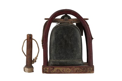 Lot 463 - A SOUTH EAST ASIAN GONG OR BELL, LATE 19TH /EARLY 20TH CENTURY