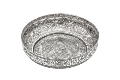 Lot 270 - A mid-19th century Egyptian 900 standard silver bowl, circa 1860, Ottoman Turkish Tughra of Sultan Abdulmejid I (1839-61)