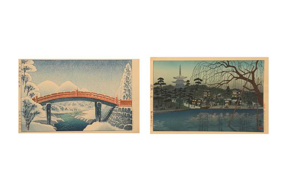 Lot 330 - GIHACHIRO OKUYAMA (1907 - 1981).