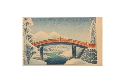 Lot 330 - GIHACHIRO OKUYAMA (1907 - 1981).