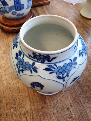 Lot 546 - A CHINESE BLUE AND WHITE BALUSTER 'LADIES' VASE.