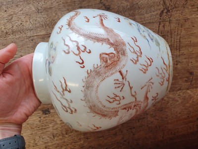 Lot 92 - A CHINESE FAMILLE ROSE 'DRAGON' JAR.