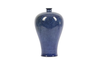 Lot 156 - A CHINESE POWDER-BLUE ANHUA-DECORATED 'DRAGON' VASE, MEIPING