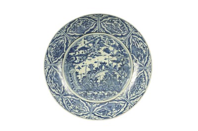 Lot 541 - A MASSIVE CHINESE BLUE AND WHITE 'LANDSCAPE' CHARGER.
