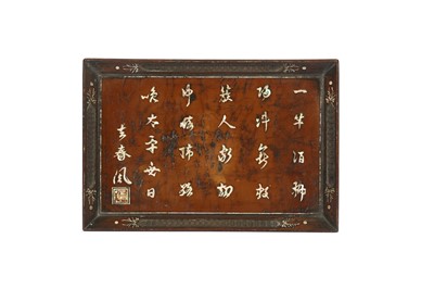 Lot 169 - A CHINESE MOTHER OF PEARL-INLAID LAQUER 'CALLIGRAPHY' TRAY.