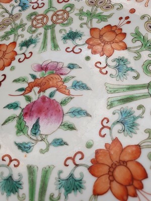 Lot 140 - A CHINESE FAMILLE ROSE 'BIRTHDAY' DISH.