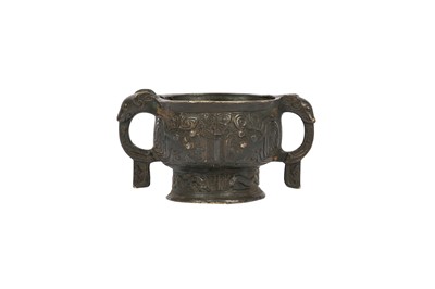 Lot 534 - A SMALL CHINESE BRONZE ARCHAISTIC CENSER, GUI