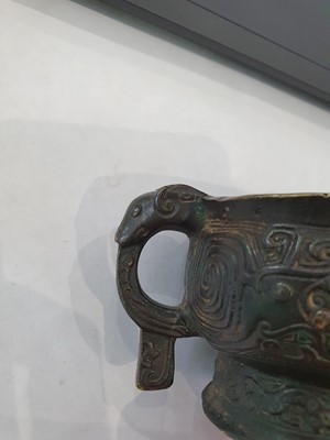 Lot 222 - A SMALL CHINESE BRONZE ARCHAISTIC INCENSE BURNER, GUI.
