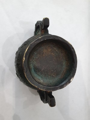 Lot 17 - A SMALL CHINESE BRONZE ARCHAISTIC INCENSE BURNER, GUI.