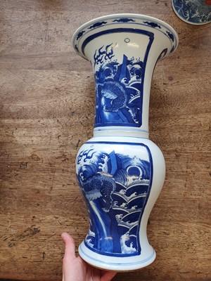 Lot 178 - A CHINESE BLUE AND WHITE YEN YEN VASE.