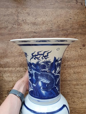 Lot 178 - A CHINESE BLUE AND WHITE YEN YEN VASE.