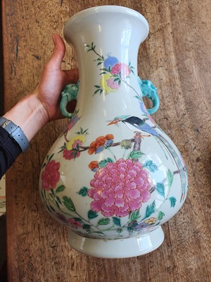 Lot 52 - A CHINESE FAMILLE ROSE CELADON-GROUND 'PARADISE FLYCATCHER' VASE.