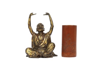 Lot 464 - A JAPANESE BAMBOO BRUSHPOT AND A GILT-BRONZE FIGURE OF A LUOHAN.