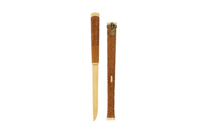 Lot 478 - λ A FINE CHINESE BAMBOO VENEER AND IVORY LETTER OPENER.