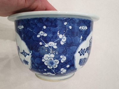 Lot 23 - A PAIR OF CHINESE BLUE AND WHITE PLANTERS.