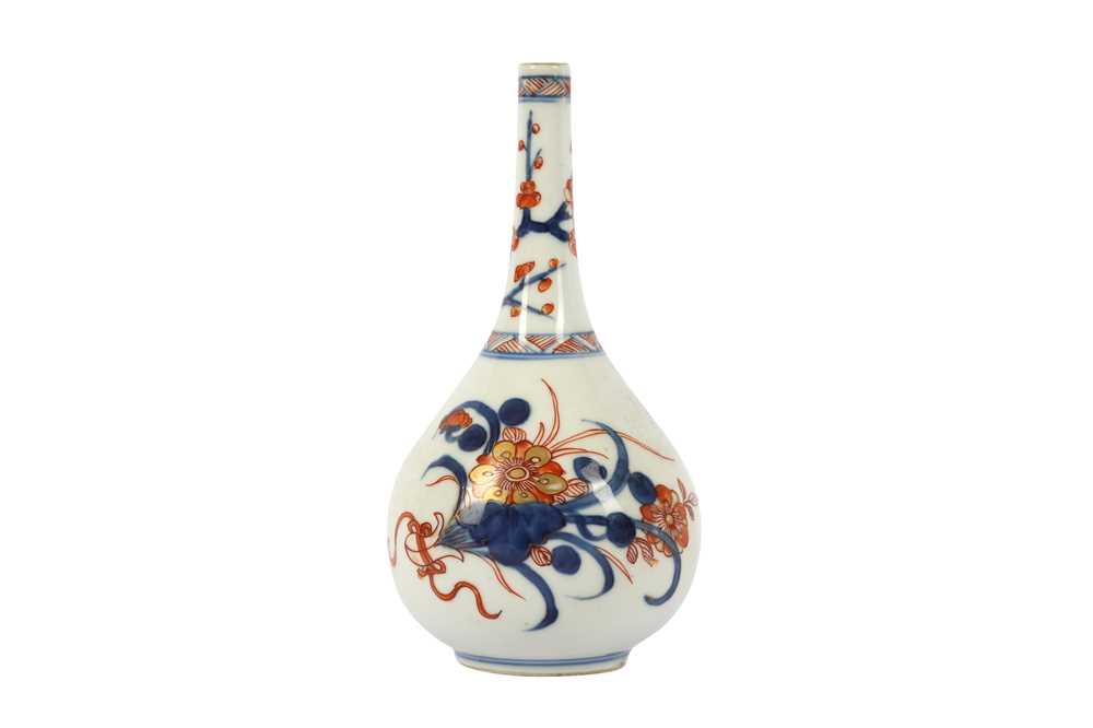 Lot 453 - A CHINESE IMARI ROSE WATER SPRINKLER.