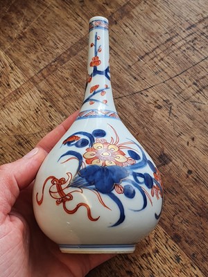Lot 453 - A CHINESE IMARI ROSE WATER SPRINKLER.