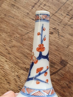 Lot 453 - A CHINESE IMARI ROSE WATER SPRINKLER.