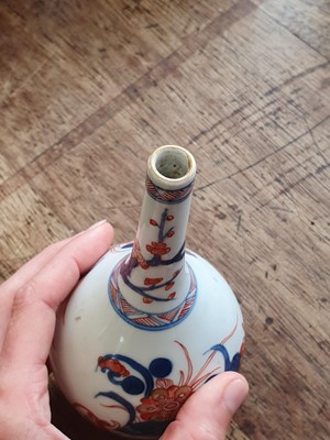 Lot 453 - A CHINESE IMARI ROSE WATER SPRINKLER.