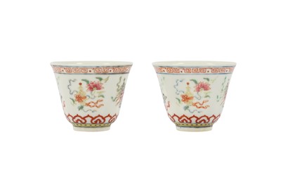 Lot 363 - A PAIR OF CHINESE FAMILLE ROSE 'BAJIXIANG' CUPS.
