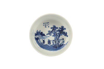 Lot 654 - A CHINESE BLUE AND WHITE 'POETRY' BOWL.