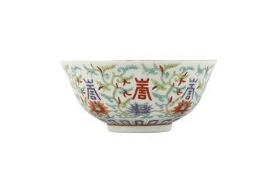 Lot 413 - A CHINESE FAMILLE ROSE 'LOTUS SCROLL' BOWL.