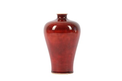 Lot 533 - A CHINESE OX BLOOD-GLAZED VASE, MEIPING.