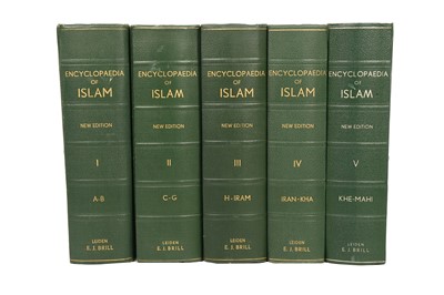 Lot 349 - THE PRIVATE LIBRARY OF AN ISLAMIC SCHOLAR