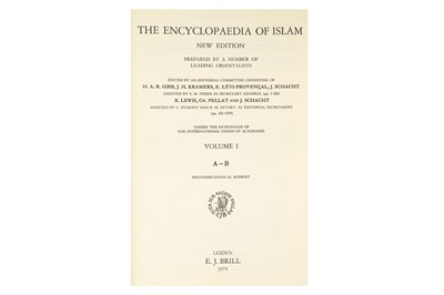 Lot 349 - THE PRIVATE LIBRARY OF AN ISLAMIC SCHOLAR