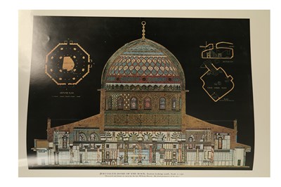 Lot 351 - THE PRIVATE LIBRARY OF AN ISLAMIC SCHOLAR