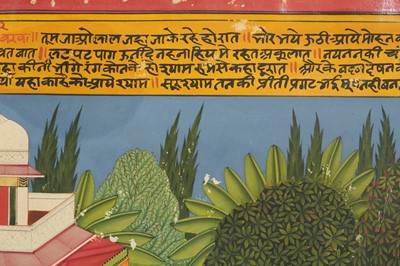 Lot 379 - AN ILLUSTRATION FROM AN INDIAN RAGAMALA: AN ENTERTAINMENT SCENE