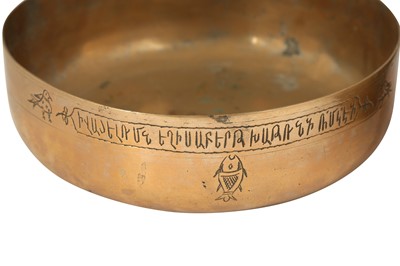 Lot 493 - TWO LARGE BOWLS WITH ARMENIAN INSCRIPTIONS